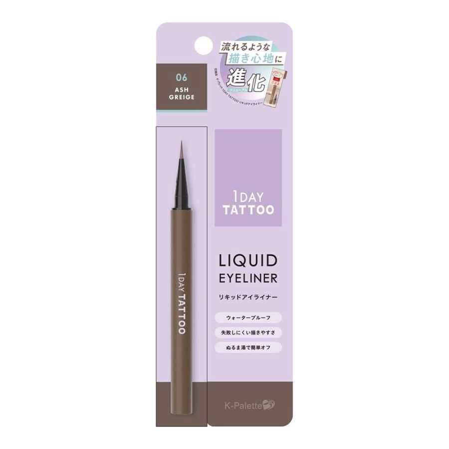 K-Palette 1 Day Tattoo Liquid Eyeliner A 06 Ash Greige