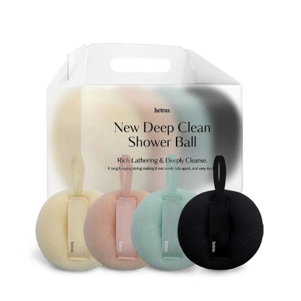Hetras New Deep Clean Shower Ball 4ea/Bag