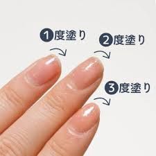 Canmake Colorful Nails N111 Apricot Candy
