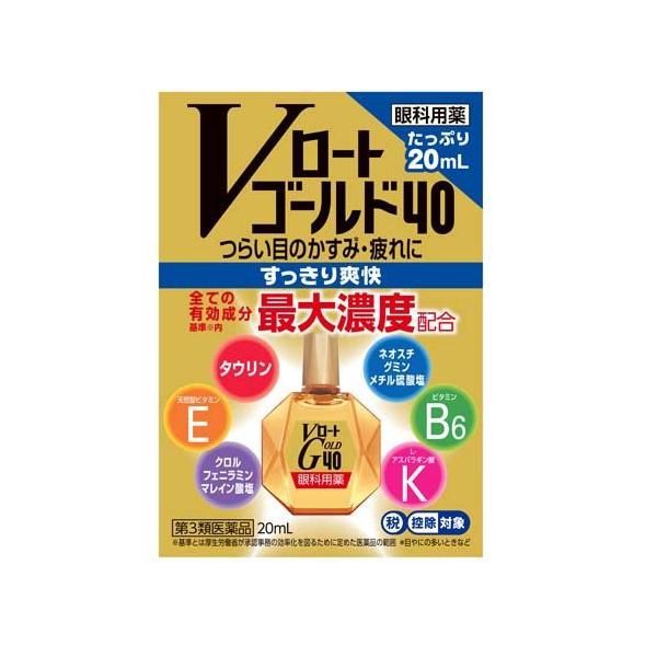 Rohto Gold 40 Eye Drops
