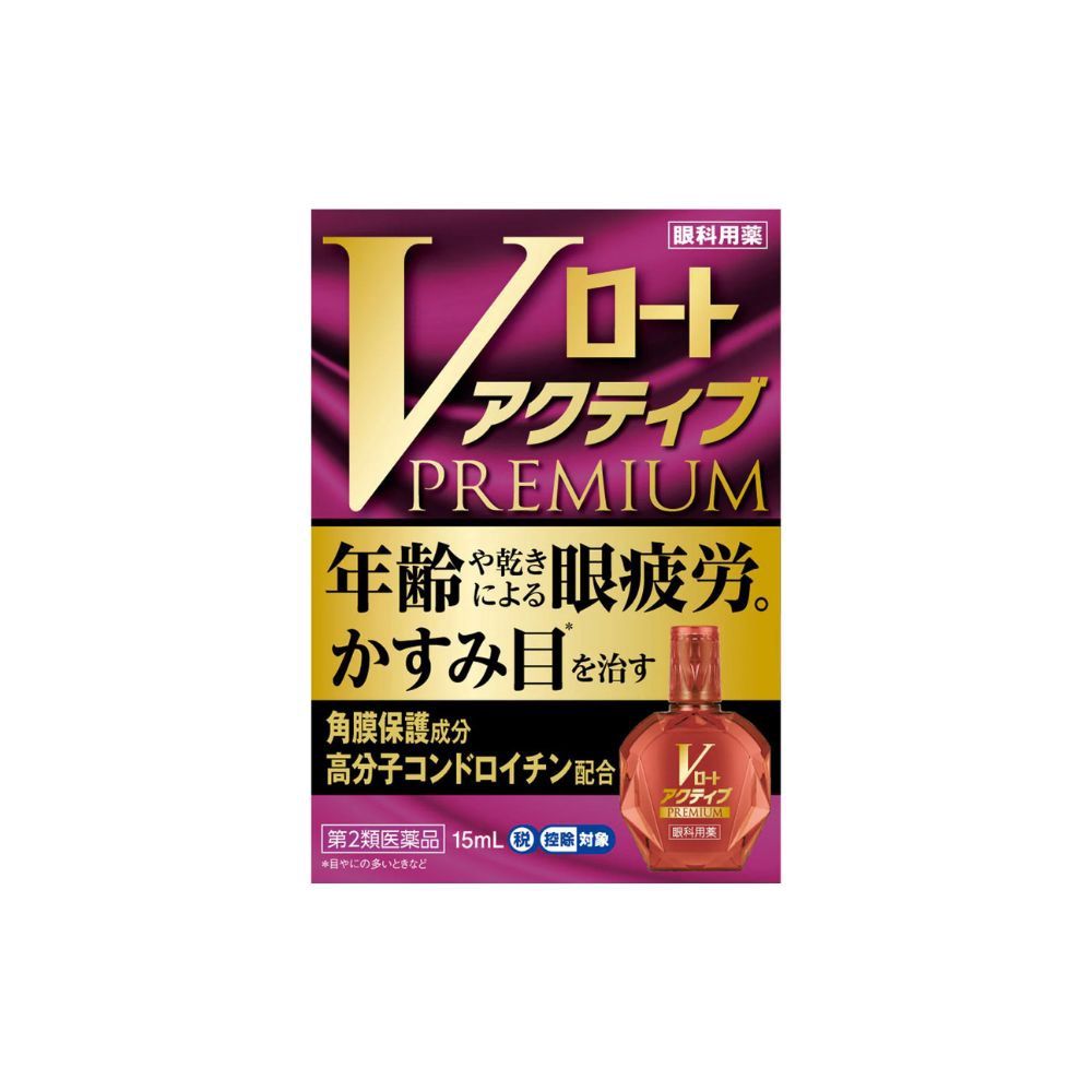 Rohto V Active Premium Eye Drops 15ml