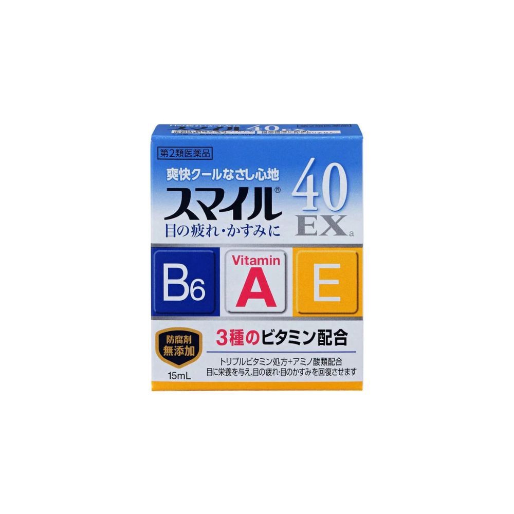 Lion Smile 40 EX Vitamin A Eye Drop 15ml