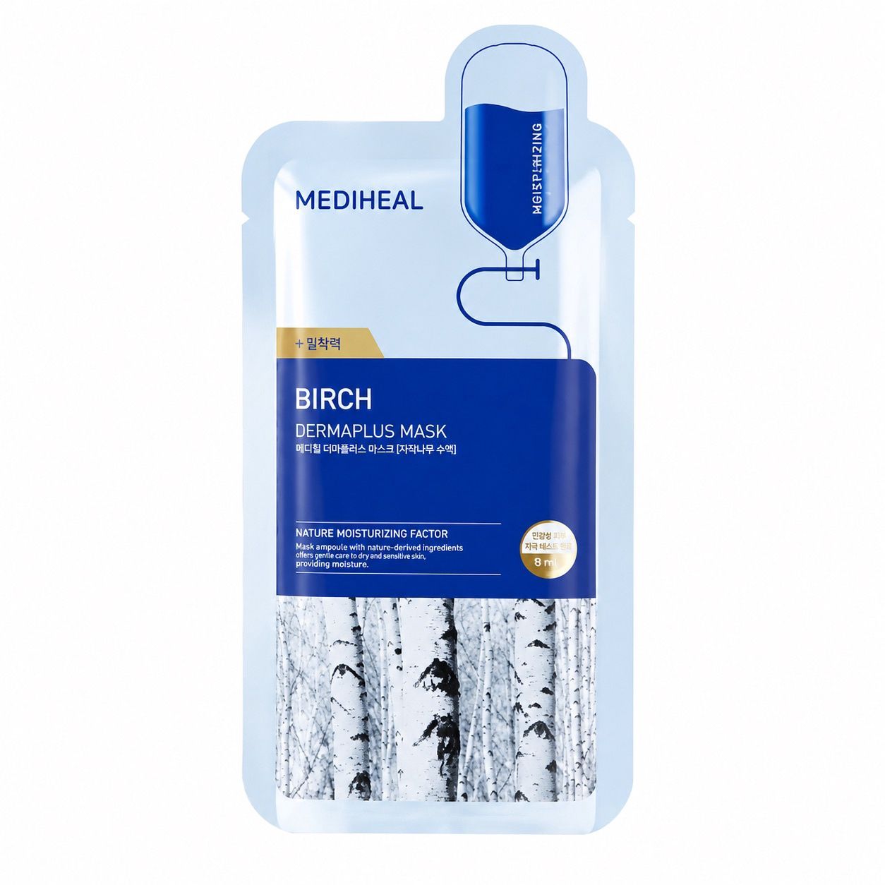 Mediheal Dermaplus Mask - Birch 1 Sheet