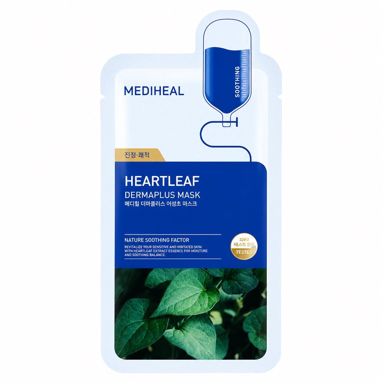 Mediheal Dermaplus Mask - Heartleaf 1 Sheet