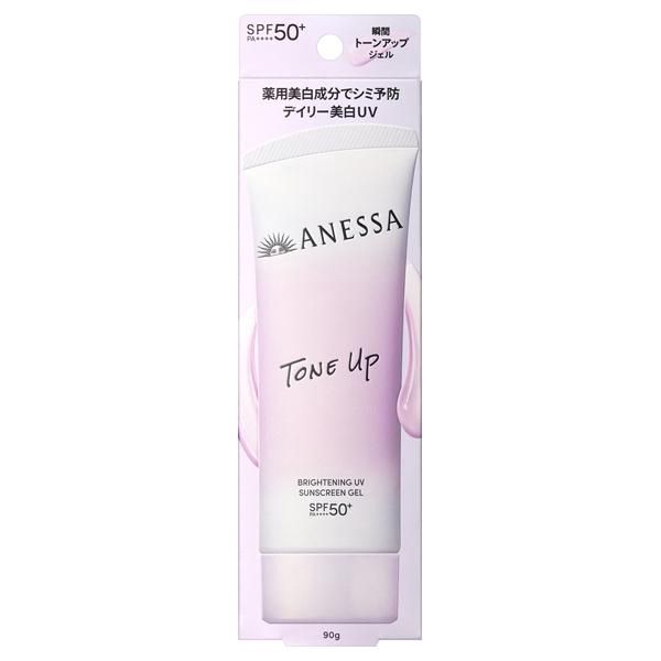 Shiseido Anessa UV Tone Up Sunscreen Gel SPF50+/PA++++ 90ml