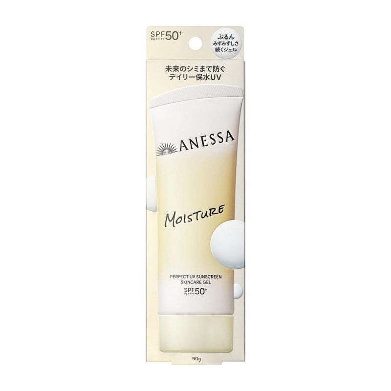 Shiseido Anessa Perfect UV Moisture Sunscreen Skincare Gel SPF50+/PA++++ 90ml