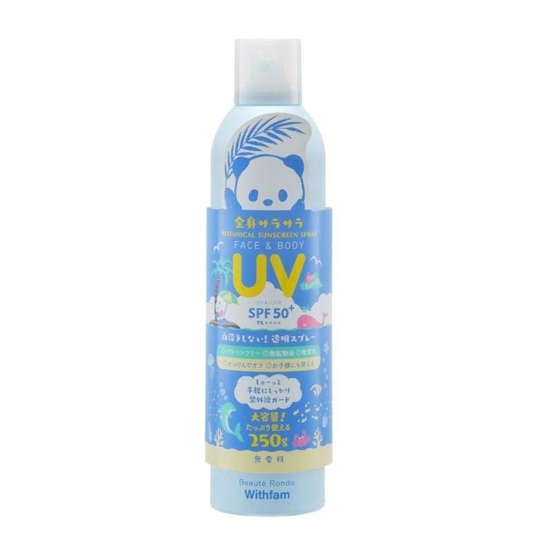 Beauté Rondo Withfam Beautyland UV Spray Botanical SPF50+ PA++++ No Scent 250ml