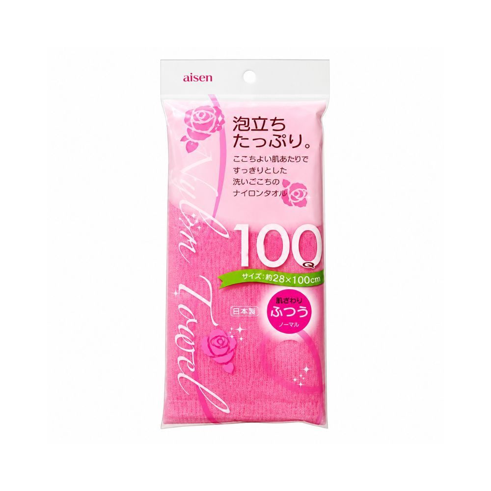 Aisen Nylon Body Towel 100cm (Regular Pink)