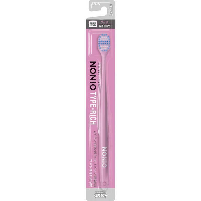 Lion Nonio Toothbrush Rich (Soft)