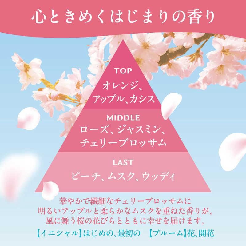 ST Shoshu-Riki Premium Aroma For Room - Initial Bloom
