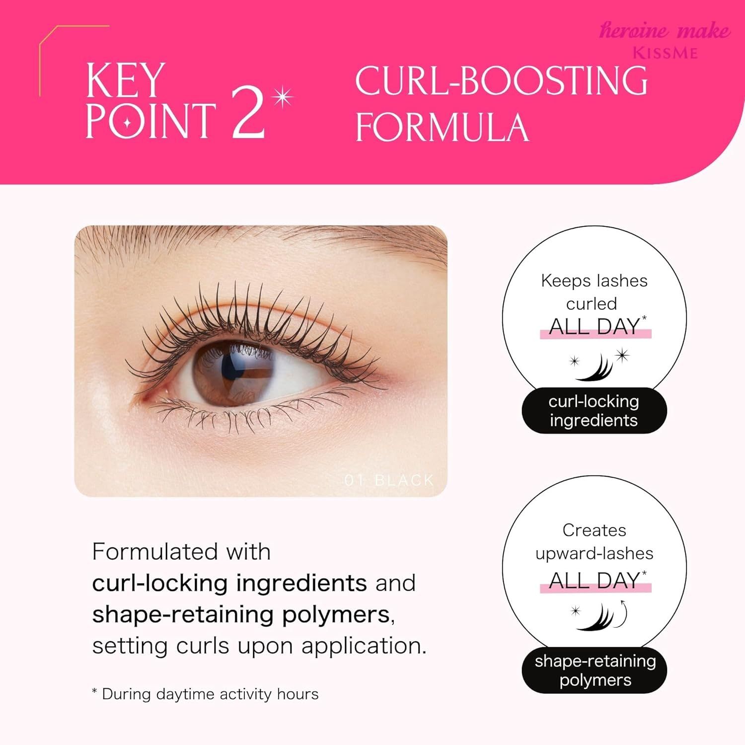 Heroine Make KissMe Long Up Mascara Super WP N #01 Black
