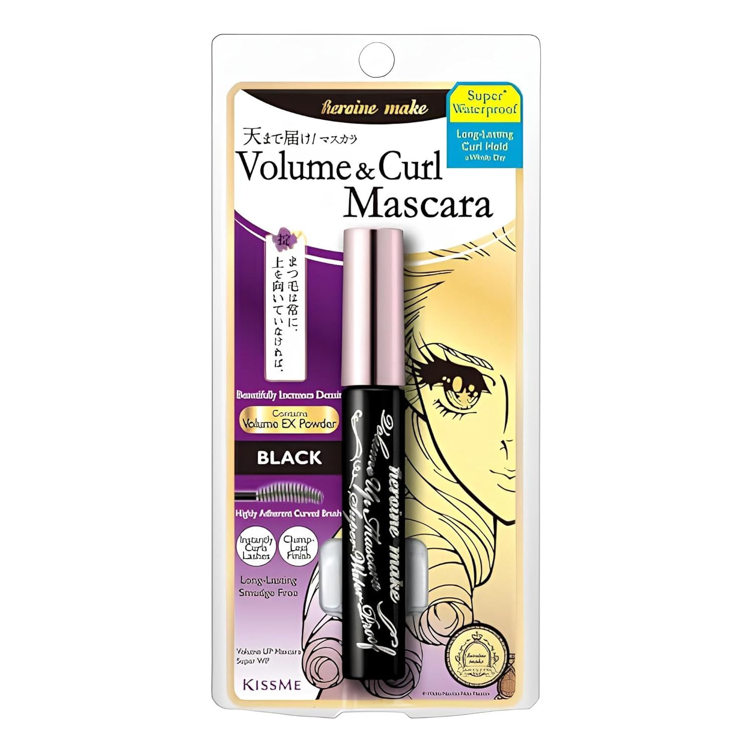 Heroine Make KissMe Volume Up Mascara Super WP N #01 Black