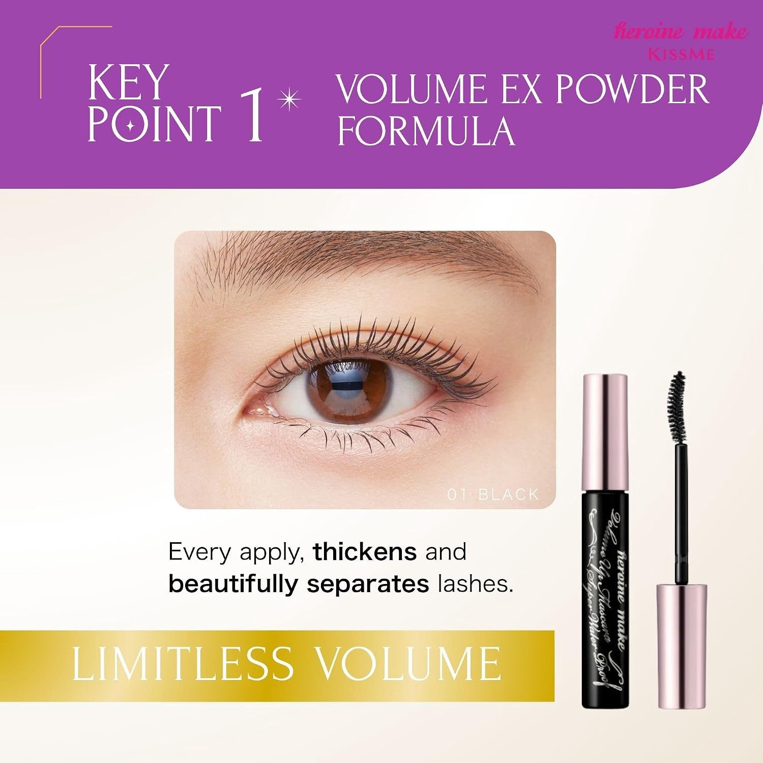 Heroine Make KissMe Volume Up Mascara Super WP N #01 Black