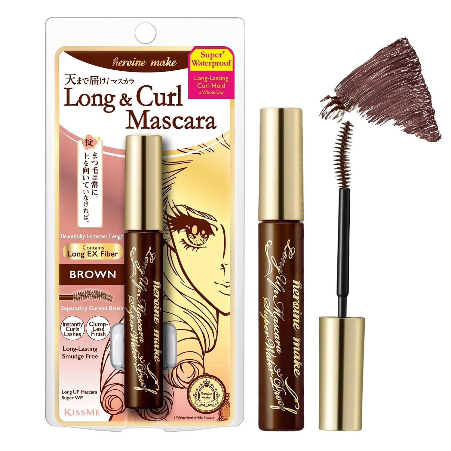 Heroine Make KissMe Long Up Mascara Super WP N #02 Brown