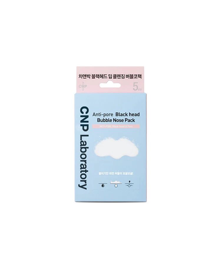 CNP Anti-Pore Black Head Bubble Nose Pack