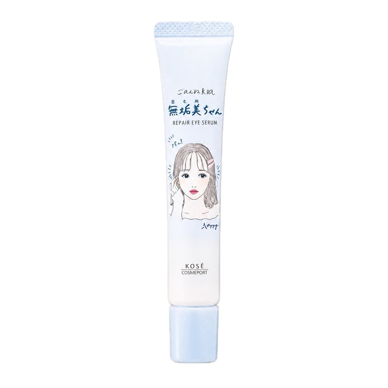 Cosmeport Clear Turn Repair Eye Serum