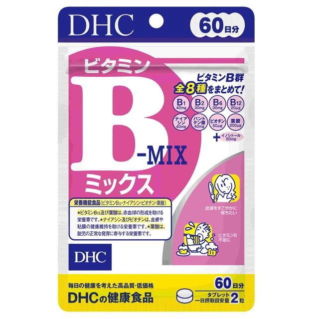 DHC Vitamin B Mix Supplement 60 Days 120 Capsules