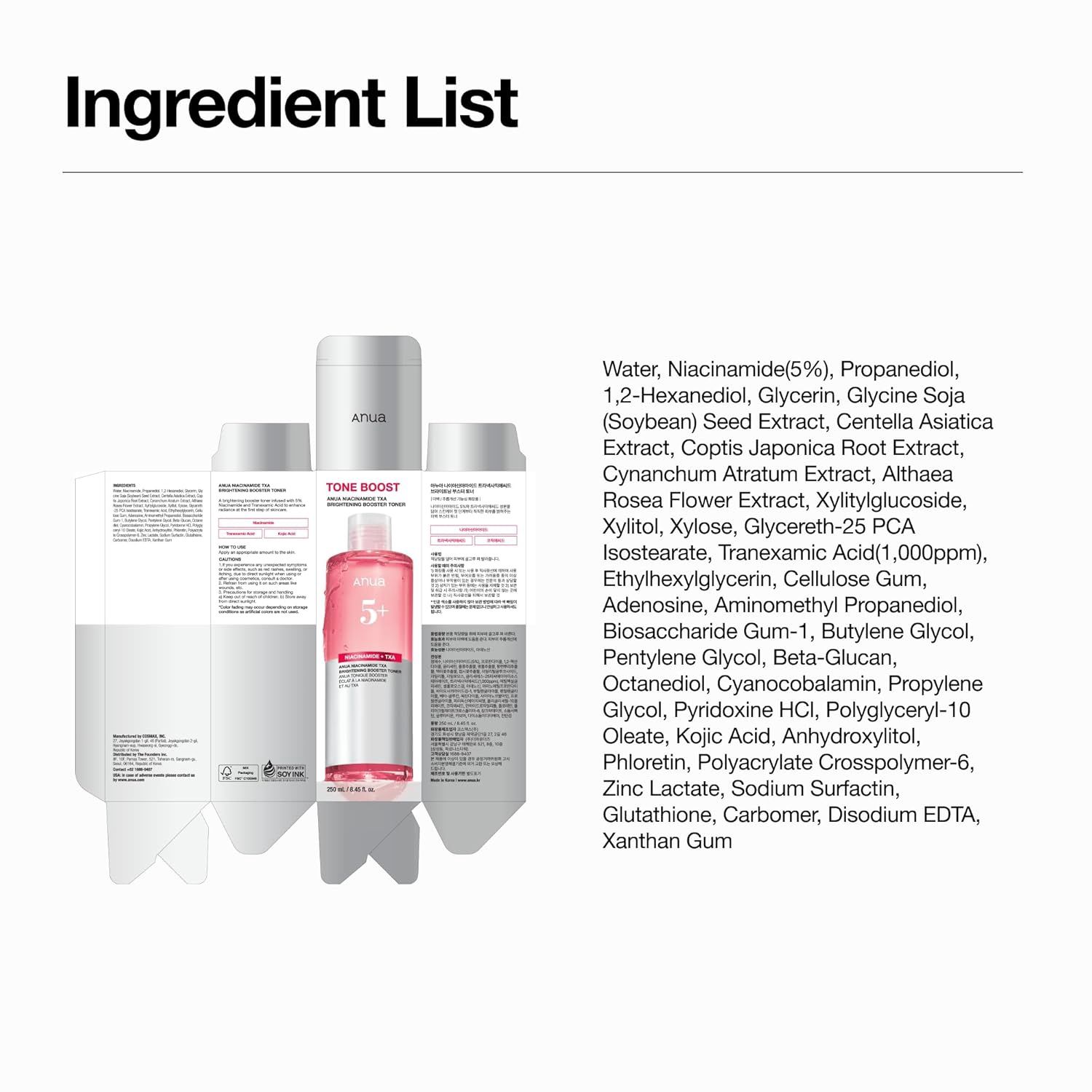 Anua Niacinamide TXA Brightening Booster Toner 250ml