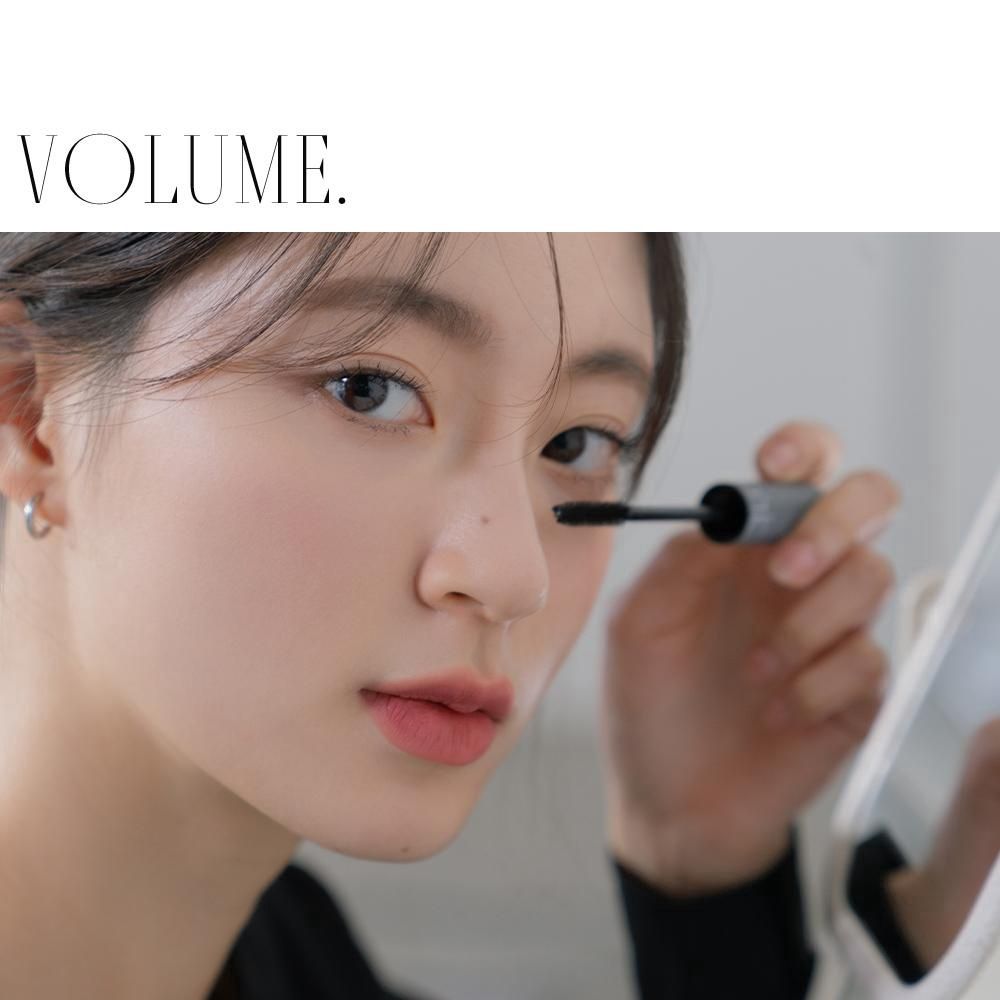 Rom&amp;nd Han All Fix Mascara V01 Volume Black