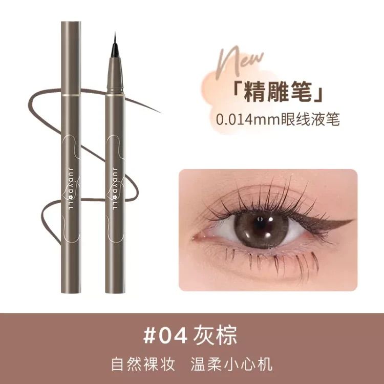 Judydoll Slim Liquid Eyeliner #04 Gray Brown