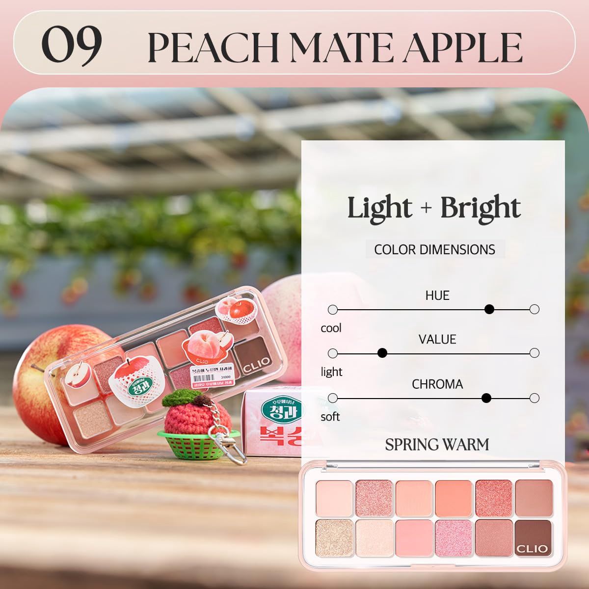 Clio Pro Eye Palette Air #09 Peach Mate Apple
