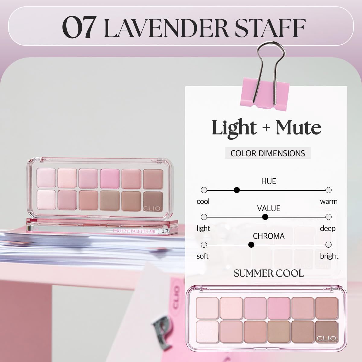 Clio Pro Eye Palette Air #07 Lavender Staff
