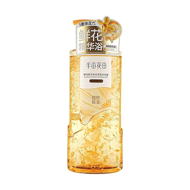 Little Dream Garden Shower Gel Body Wash with Petal - Osmanthus 500ml