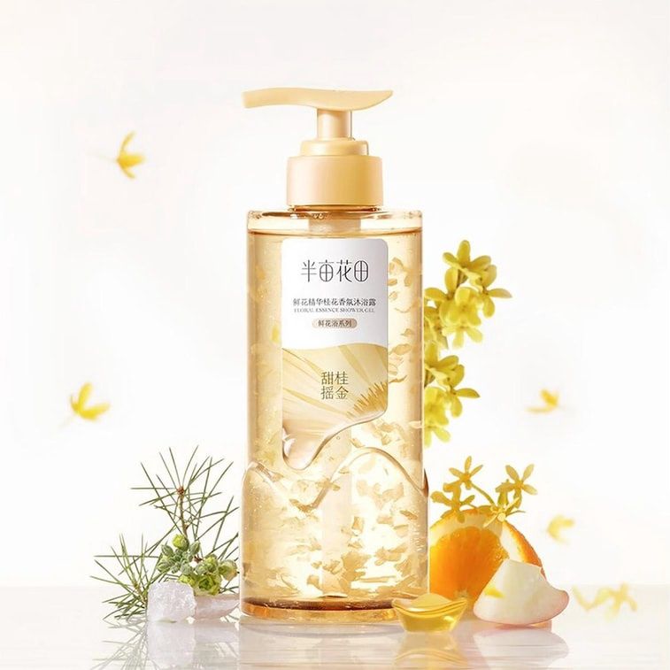 Little Dream Garden Shower Gel Body Wash with Petal - Osmanthus 500ml