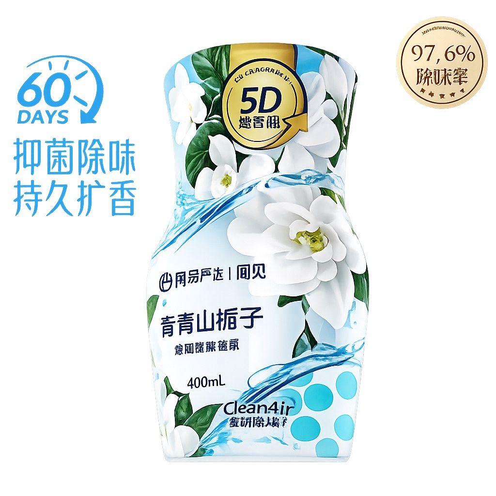 WangYiYanXuan Bathroom Deodorizing Air Freshener – Gardenia Breeze 400ml