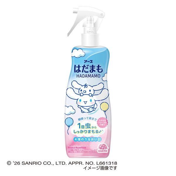 Earth Hadamamo x Sanrio Cinnamoroll Moisturizing Mosquito Repellent Spray -Floral Scent (For Ages 6 Months+) 200ml