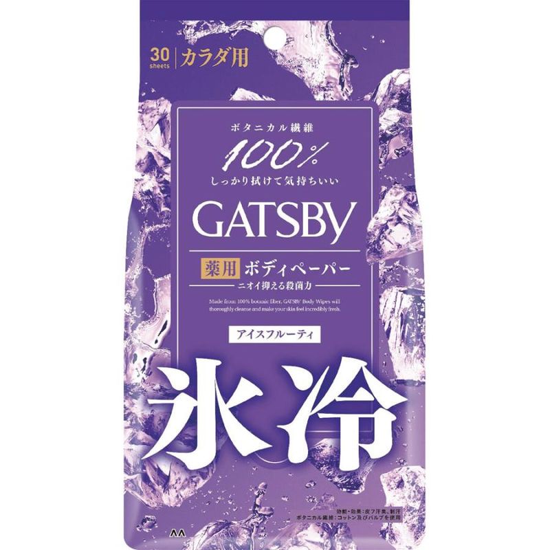 Mandom Gatsby Ice Cool Full Body Deodorant Wipes - Fruity Scent (30 Wipes)