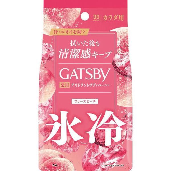 Mandom Gatsby Ice Cool Full Body Deodorant Wipes - Sweet Peach Scent (30 Wipes)