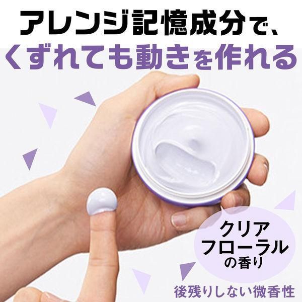 Mandom Gatsby Moving Rubber Wild Shake 80ml (I)