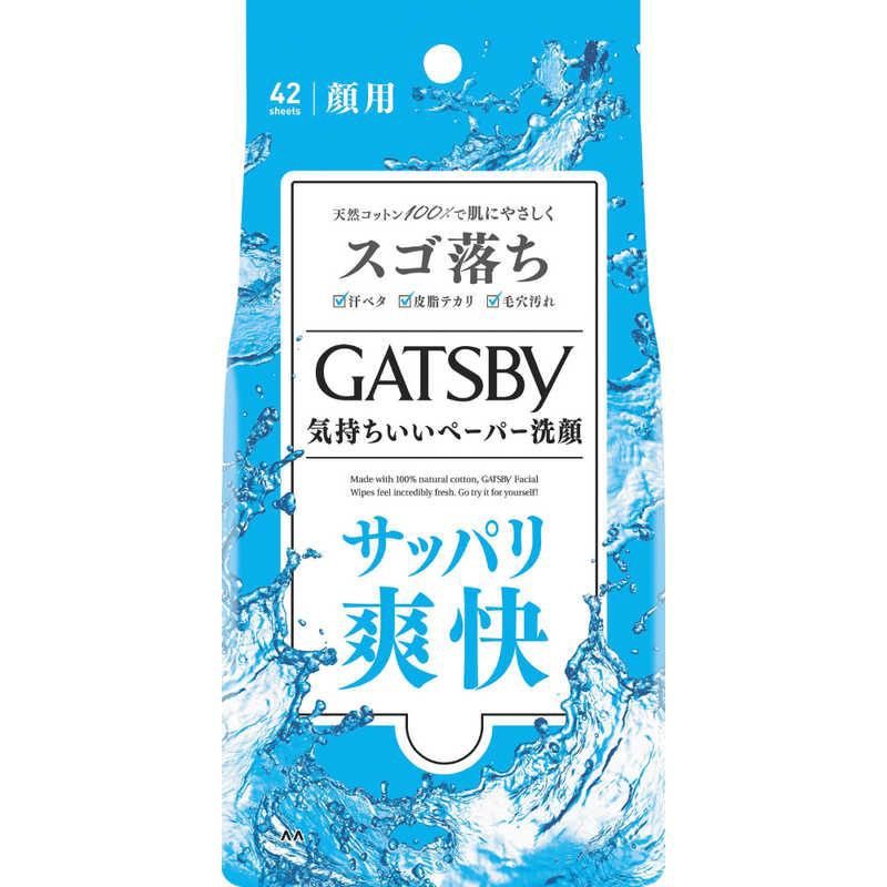 Mandom Gatsby Ice Cool Full Body Deodorant Wipes - Fresh Aqua Scent (42 Wipes)