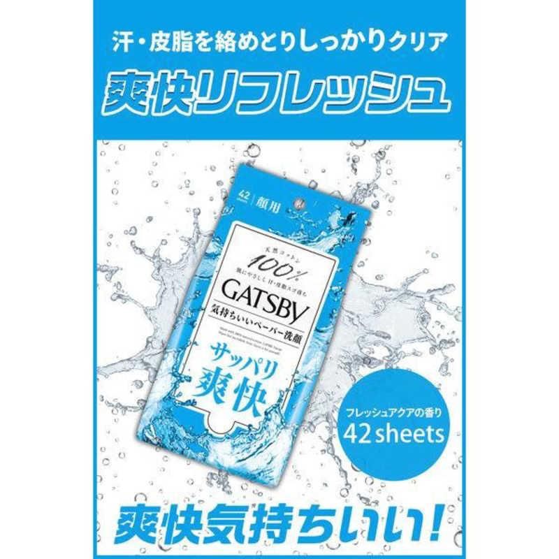 Mandom Gatsby Ice Cool Full Body Deodorant Wipes - Fresh Aqua Scent (42 Wipes)