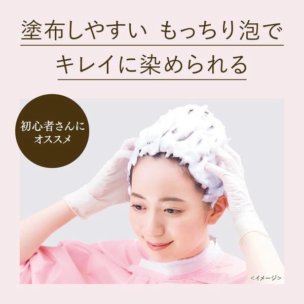 Hoyu Beauty Labo Whip Hair Color - Sweet Greige (I)