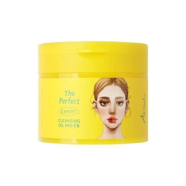 Ariul The Prefect Eye &amp; Lip Makeup Remover Pads EX 60pcs (Vegan)