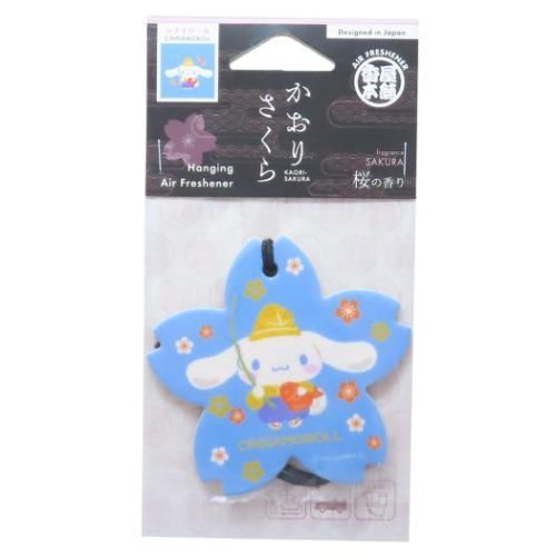Kaori-Uchiwa Paper Air Freshener - Sakura (Cinnamoroll) Limited