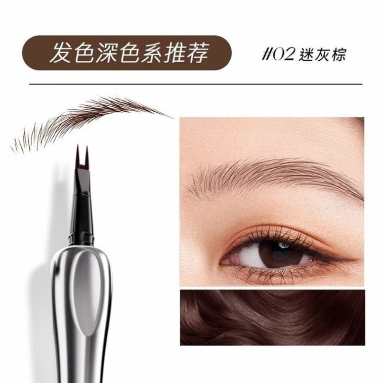 Censto Fork-Tip Precision Liquid Brow #02 Ash Gray Brow