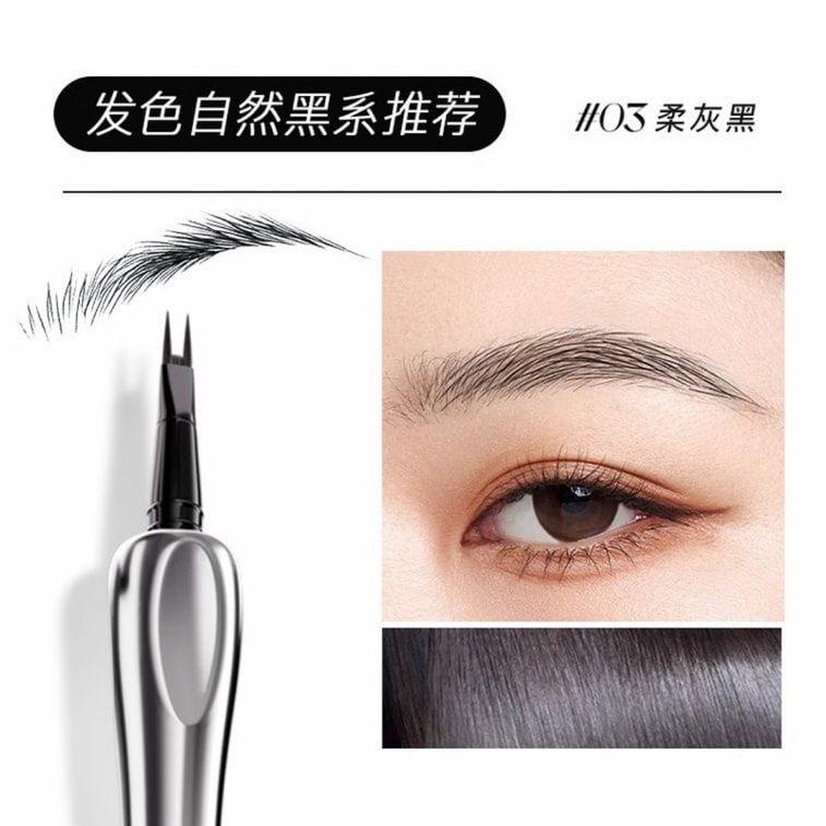 Censto Fork-Tip Precision Liquid Brow #03 Soft Gray Black