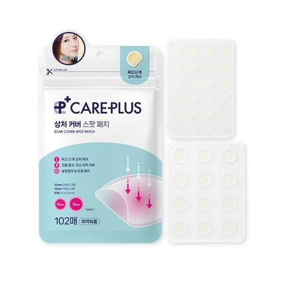 Olive Young Care Plus Scar Cover Acne Patch 102pcs