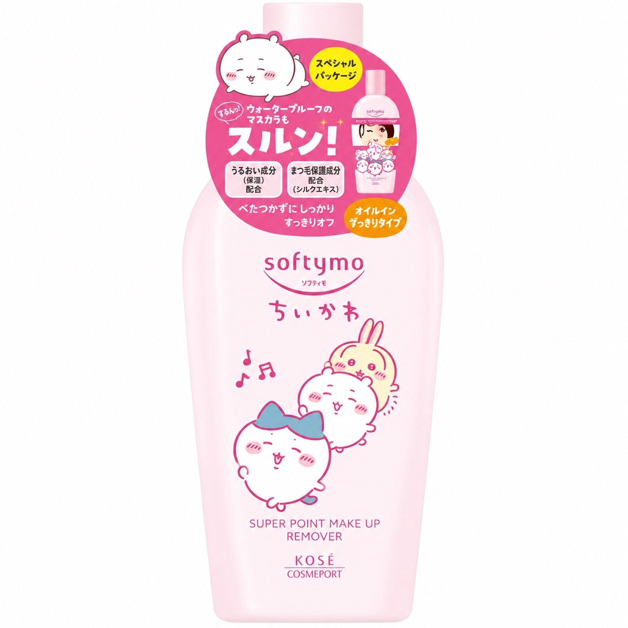 Kose Softymo Super Point Makeup Remover 230ml - Chiikawa Limited Edition