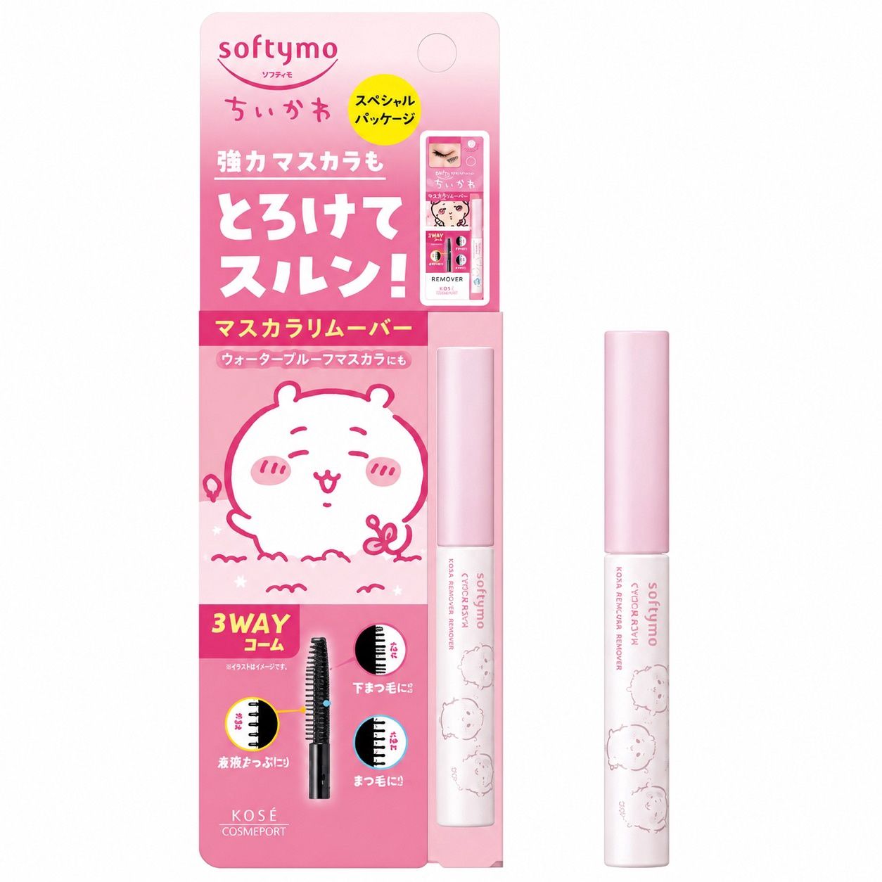 Kose Softymo Speedy Mascara Remover 6.5ml - Chiikawa Limited Edition