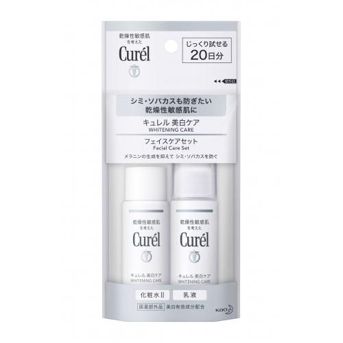Kao Curel 20 Days Trial Set - Moisture Lotion II + Moisture Facial Milk 30ml + 30ml