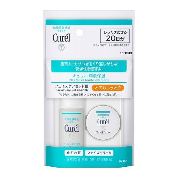 Kao Curel 20 Days Trial Set - Moisture Lotion III + Intensive Moisture Facial Cream 30ml + 10ml