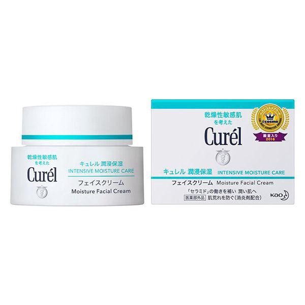 Kao Curel Intensive Moisture Facial Cream 40ml