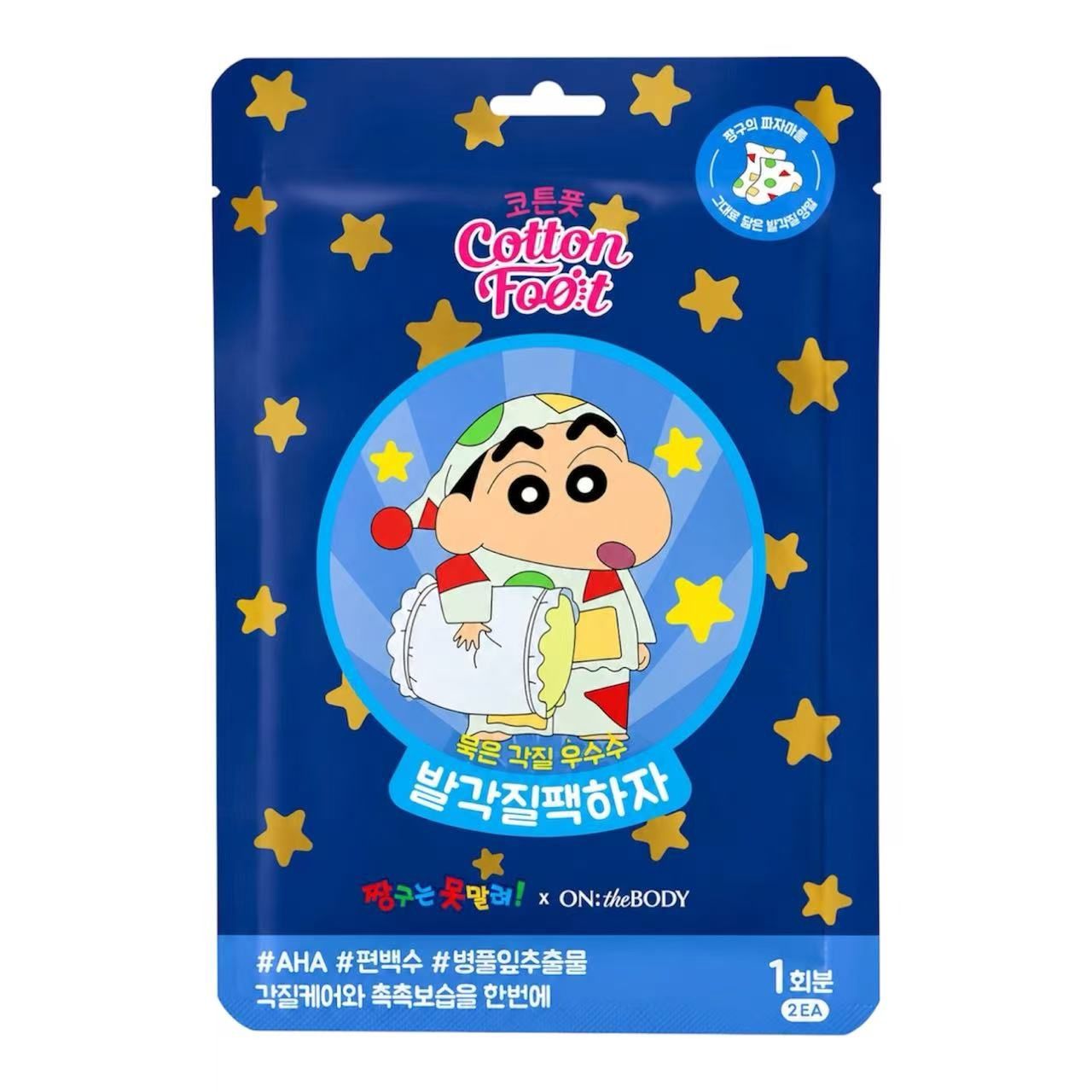 On:The Body Cotton Foot X Carayon Shin-Chan AHA Exfoliating Foot Peeling Mask 1 Pair