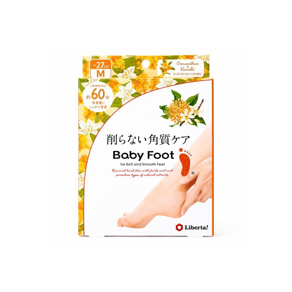Liberta Baby Foot 60 Mins Easy Pack - Osmanthus Vanilla Scent (Limited)