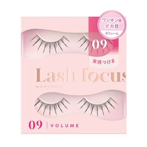DUP Eyelashes Lash Focus 09
