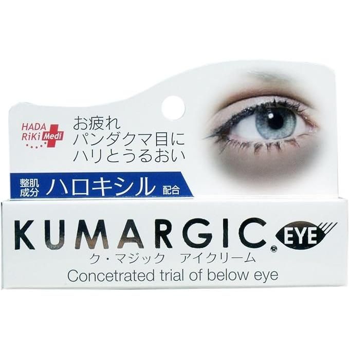 Hadariki Kumargic Dark Circle Repair Eye Cream